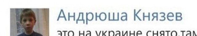 Иду гулять