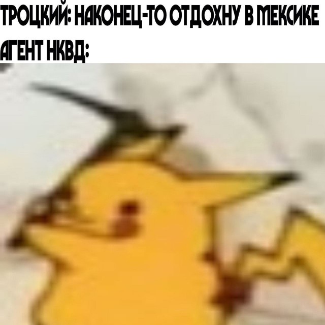 Наскрябыл немного. Часть 6.
