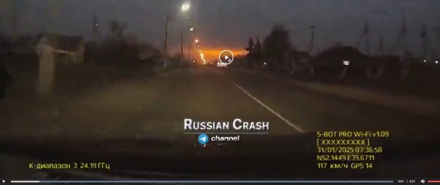 Вопрос рег задаёт