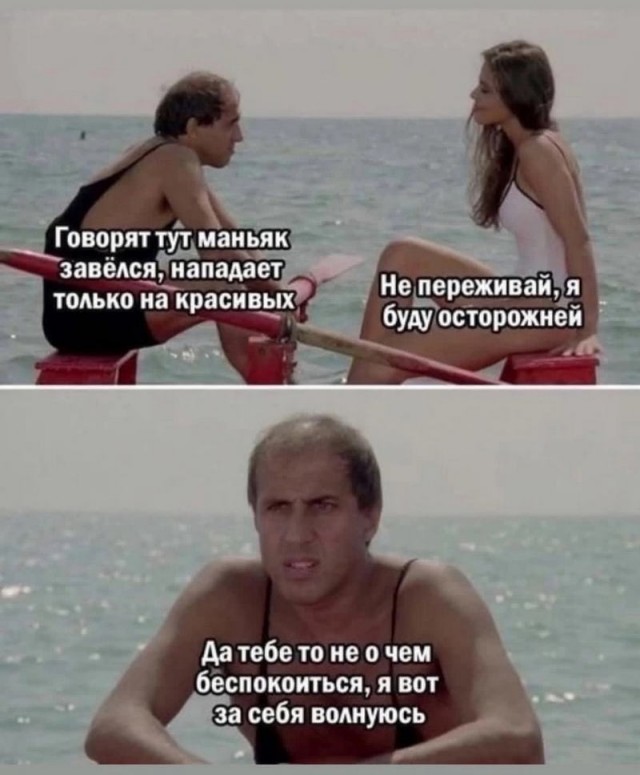 Немного е*анины на субботу