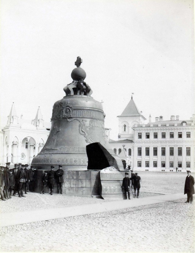 Прогулка по Москве. 1890-е