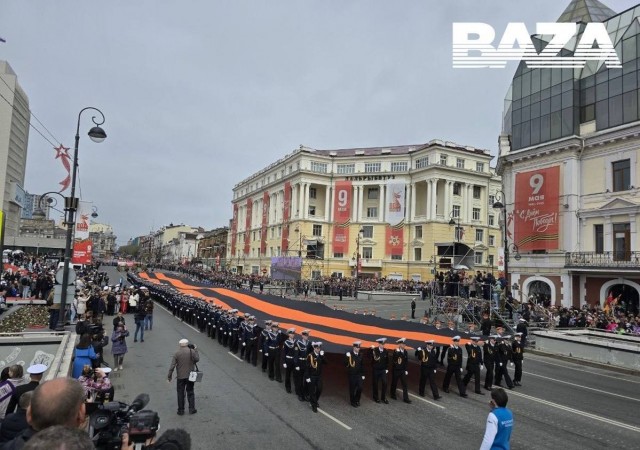Парад Победы прошел во Владивостоке
