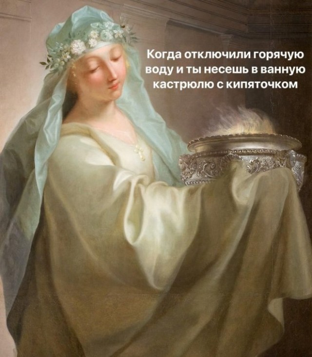 Веселые картинки в маленькую пятницу (21.05)