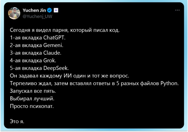 Какая-то категория инвалидности