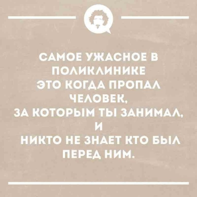 Интернет-мемчики на четверг и увлажнитель воздуха