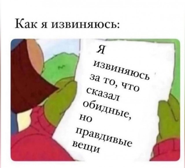 Юмор в картинках за пол дня и клуб приемных детей