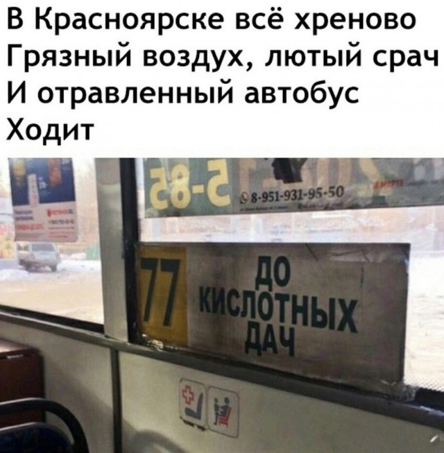Веселые картинки в маленькую пятницу (11.06)