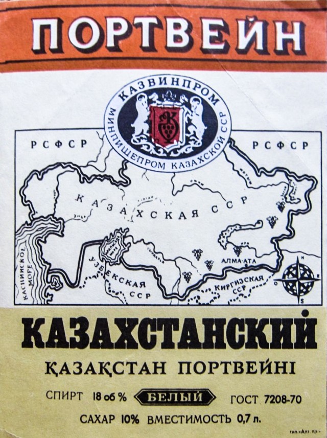 Авиационные байки. Про спирт, стюардесс и котов ...