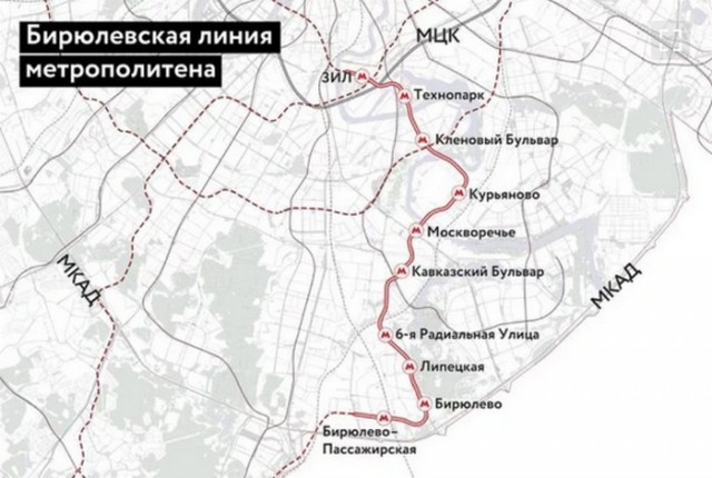 Последний день Московского монорельса