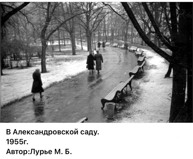 Москва и москвичи. Двадцатый век. 11.07.25
