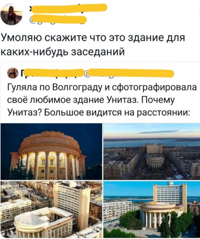 Веселые картинки в пятницу (18.02)