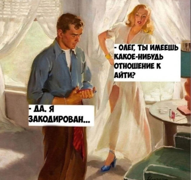 Картинки для деградации 27 (разной степени свежести)