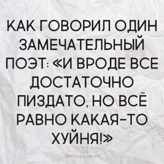 Всяки-разны картинки (немного)