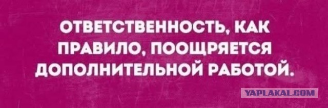 Веселые картинки в понедельник (22.09)