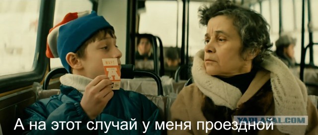 Страшный сон парашютиста