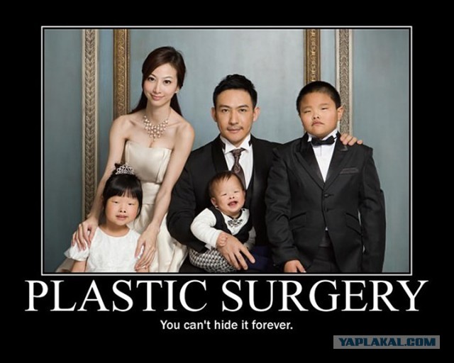 Неужели раньше никто не догадался?