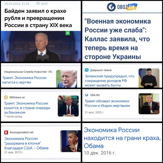 Индия больше не будет покупать российскую нефть