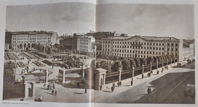 Фотографии Ленинграда, начало 50-х