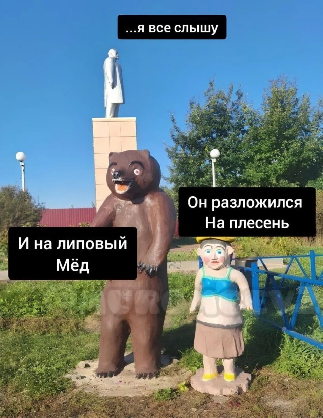 Последняя маленькая пятница октября.