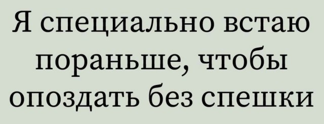 Четверговые картинки