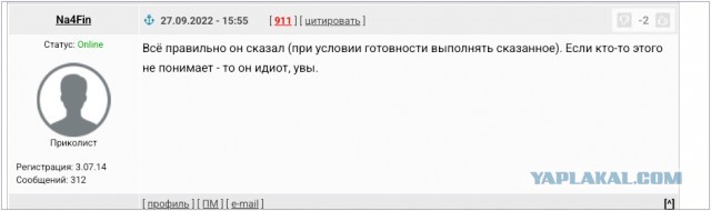 Россия может «отрезать Украину от моря», если Киев продолжит пиратство против российских судов, заявил Владимир Путин