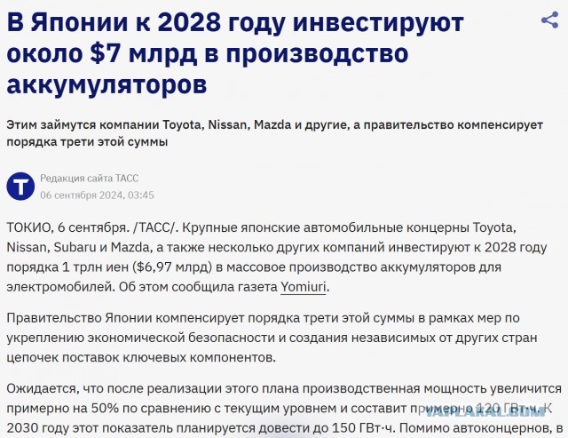 Бизнесъ не по плану: Глава АВТОВАЗа заявил, что компании не до новых моделей