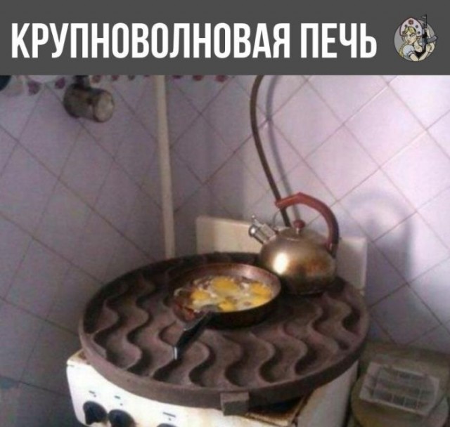 Картинки для деградации 110 (разной степени свежести)
