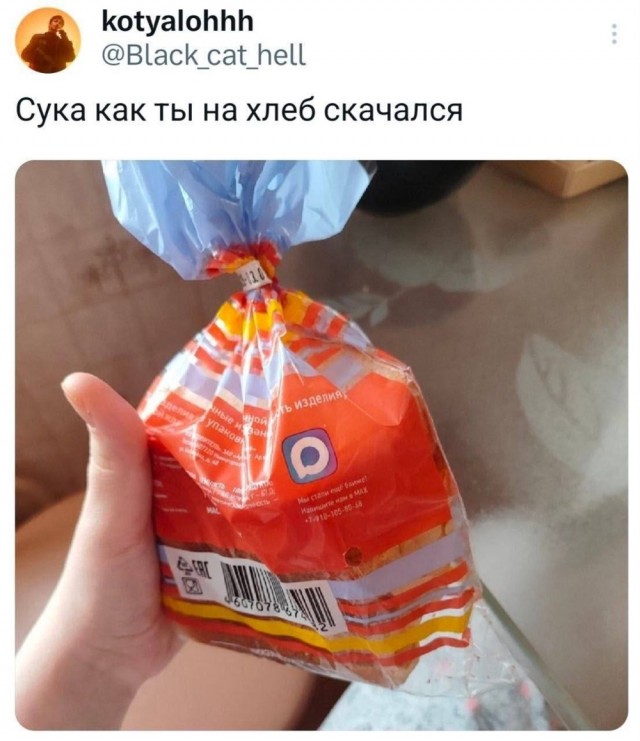 Пятничные картинки