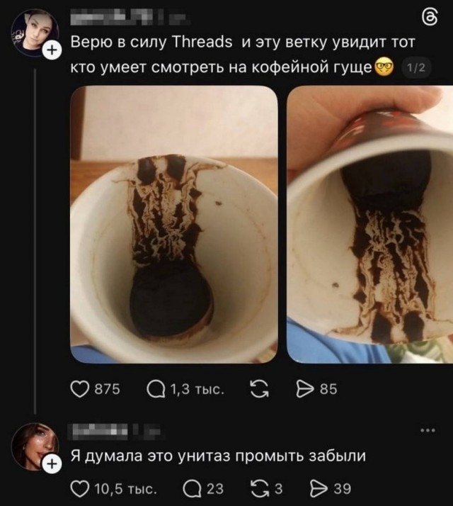 Веселые картинки в пятницу (16.01)