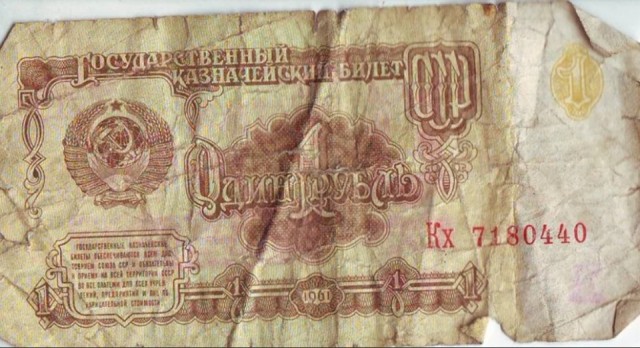 Девушка знает себе цену - это 200$ за 1 сеанс