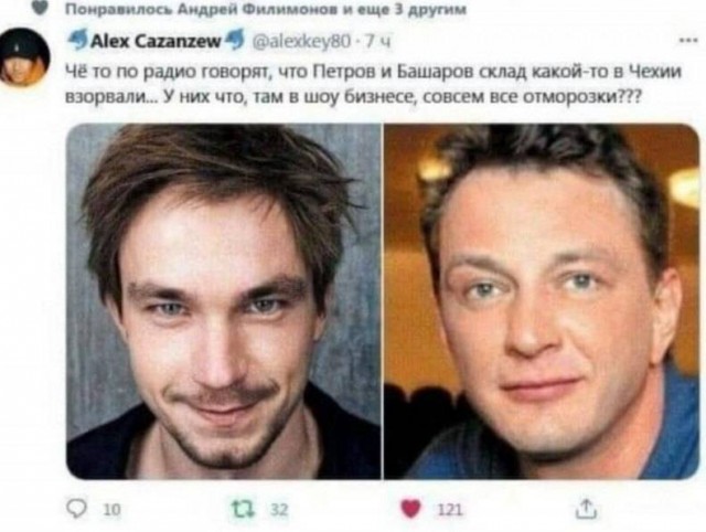 Двух россиянок арестовали из-за того, что они случайно заехали на военную базу в США, когда искали ближайший Макдоналдс