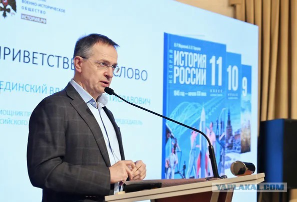 Встречу на Аляске внесли в учебники истории