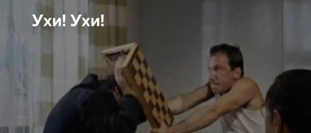 С пополнением меня!