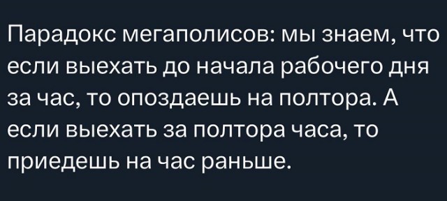 Картинки разные с надписями и без