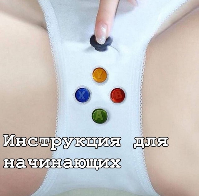 Картинки для деградации 137 (разной степени свежести)