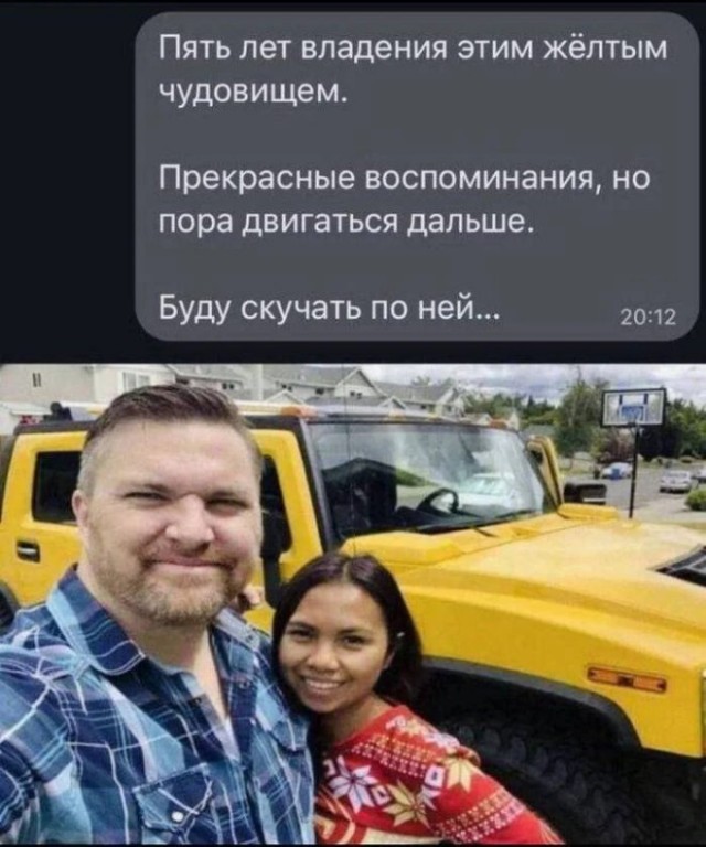 Веселые картинки в маленькую пятницу