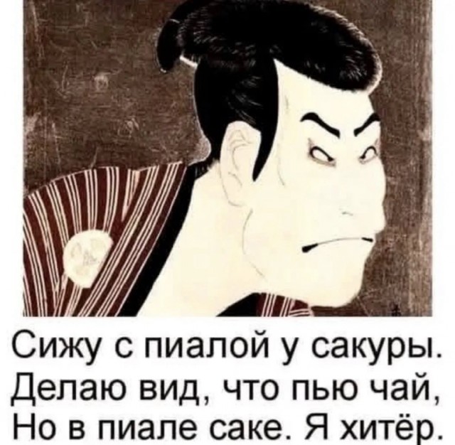 Маленькая пятница 11.02