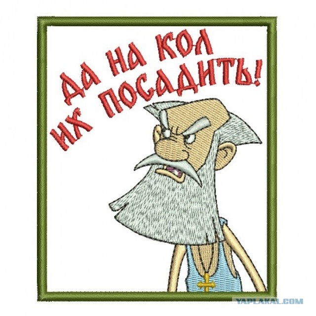 В Москве выявили группировку, организовавшую массовые телефонные атаки