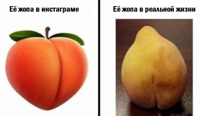 Забавные и не очень скромные картинки - 28