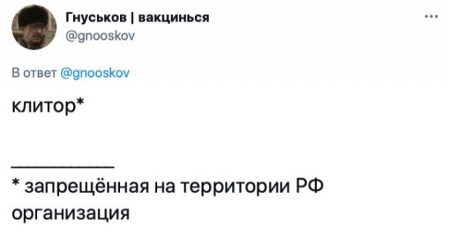 Веселые картинки в пятницу 13