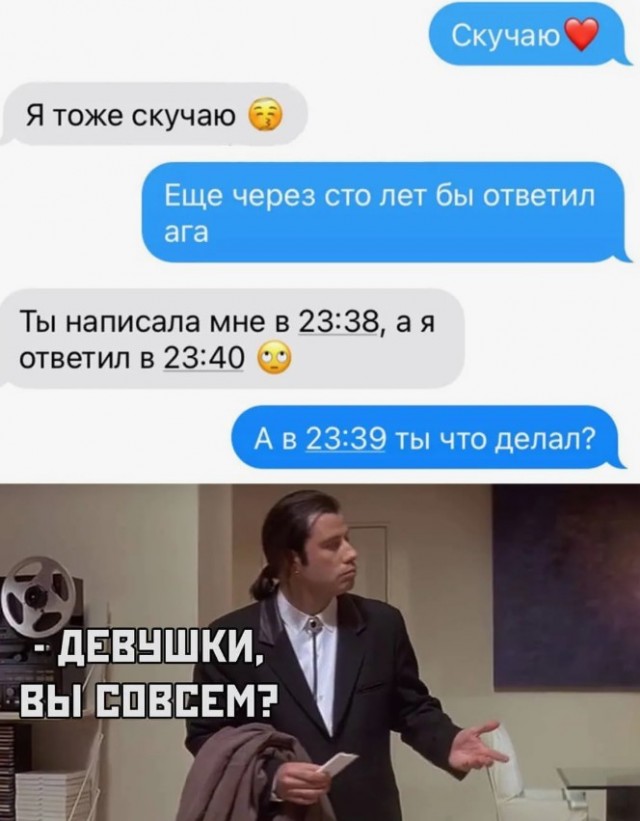 Картинки для деградации 176 (разной степени свежести)