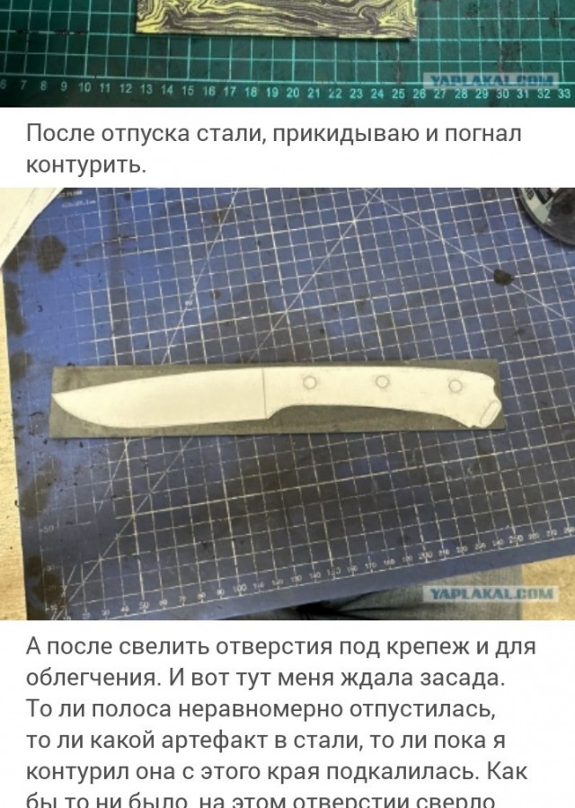 Один из лучших ножей для бушкрафта