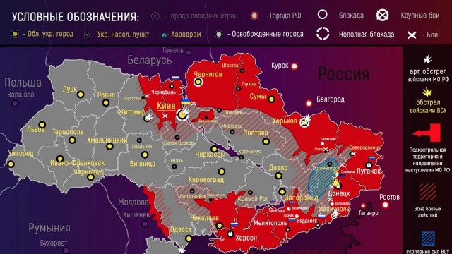 Спикер парламента Молдавии потребовал выслать российских военных из Приднестровья