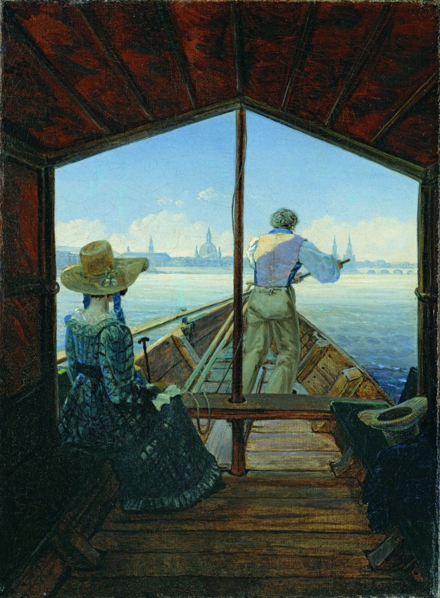 АРТ-Воскресенье
