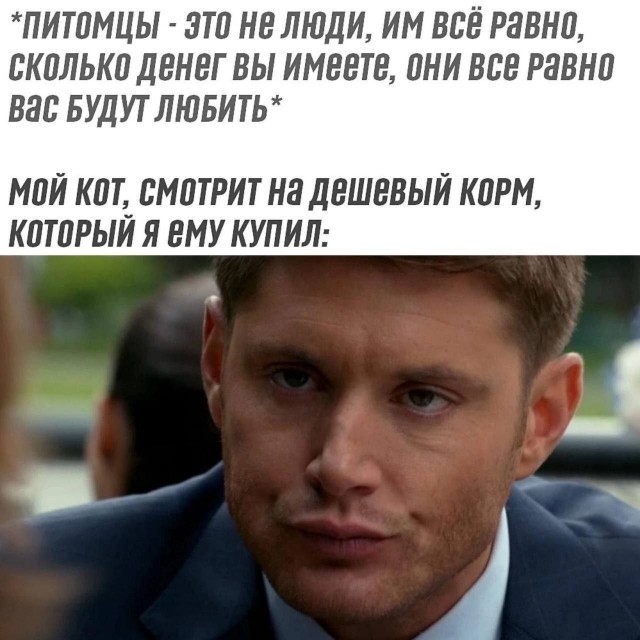 Так себе картинки 17.06.26