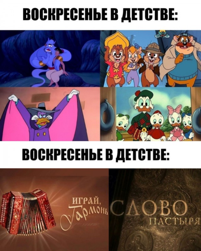 Картинки для деградации 225 (разной степени свежести)