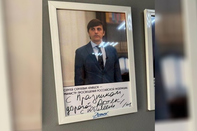 За неделю суды оштрафовали 150 граждан, которые опубликовали негативные отзывы о фильме «Последний богатырь. Колобок»⁠⁠