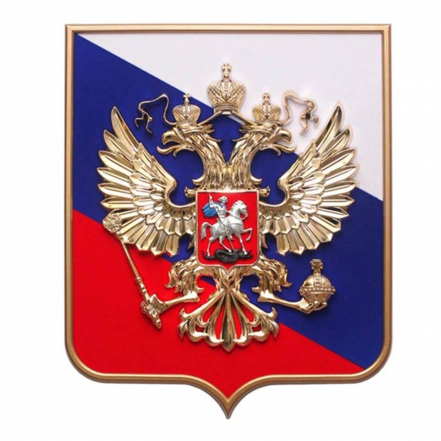 Нацживотные европейских стран.