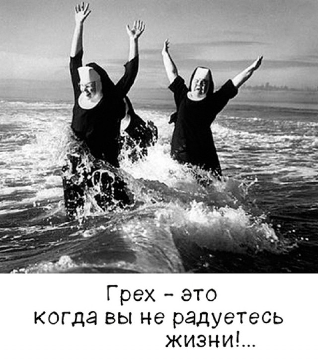 Так себе картинки 22.08.26