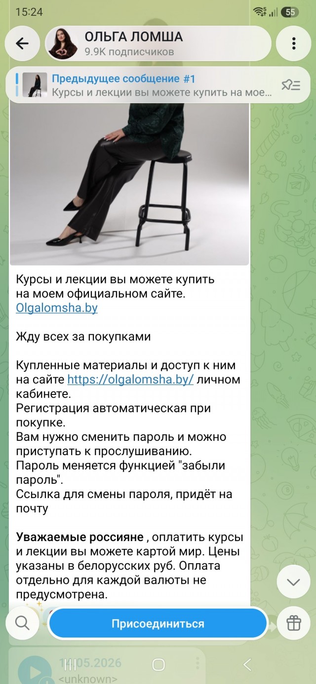 Скоро увидим пост, что нормальных мужчин не осталось